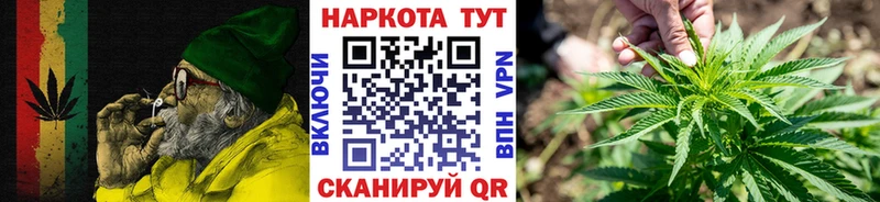 Купить ГАШИШ  Альфа ПВП  Меф мяу мяу  МАРИХУАНА  COCAIN  Гороховец