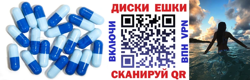 ЭКСТАЗИ 280 MDMA  Купить где  Гороховец 