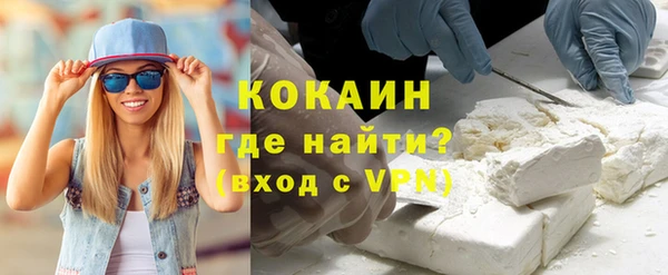 mdma Елабуга