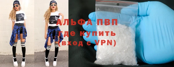 mix Ельня
