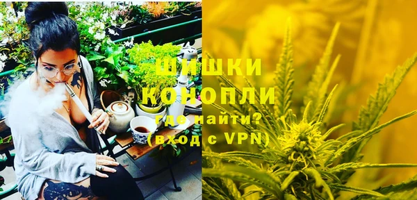 mdma Елабуга