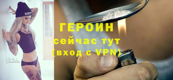mix Ельня