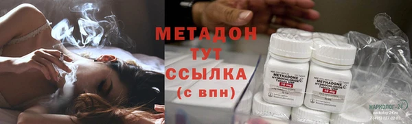 mix Ельня
