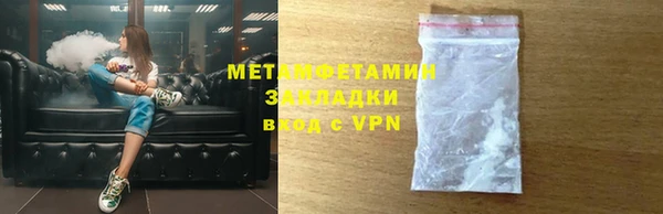mdma Елабуга