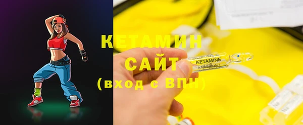 мет Елизово