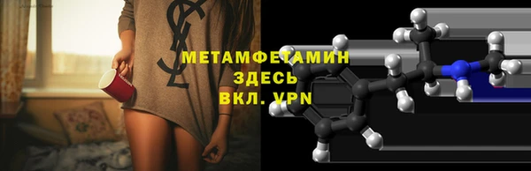 mix Ельня