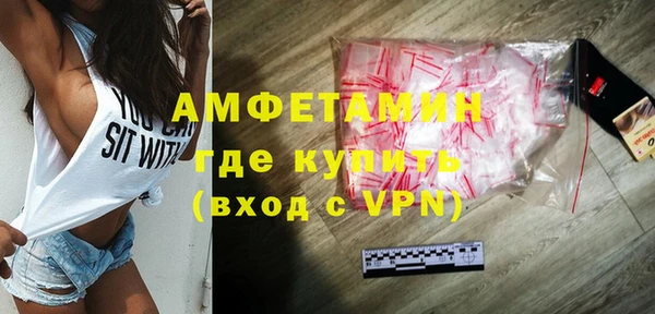 mix Ельня