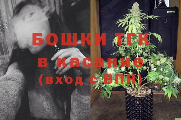 mdma Елабуга