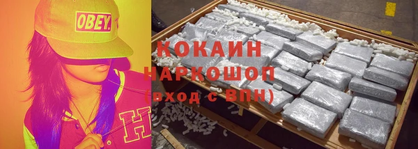 mdma Елабуга