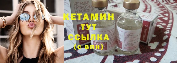 мет Елизово