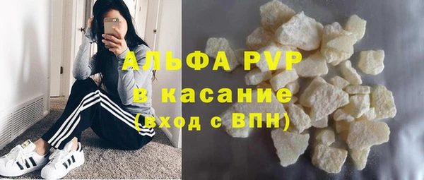 mix Ельня