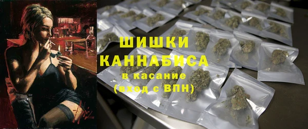mdma Елабуга
