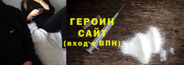 мет Елизово